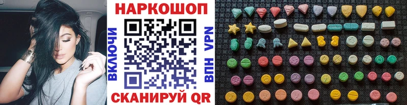 Магазины продажи наркотиков Зарайск Каннабис  Меф  Alpha PVP  Гашиш  АМФЕТАМИН  Cocaine 