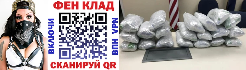 MEGA ссылки  Зарайск  Амфетамин VHQ 