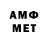 Кетамин VHQ artyr krymko