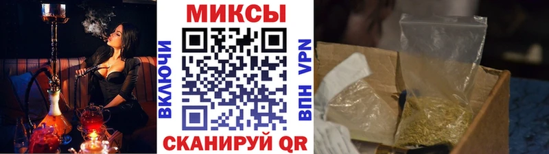 мега tor  Зарайск  БУТИРАТ оксана 