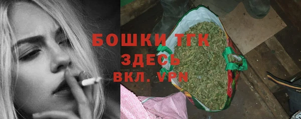 меф VHQ Абаза