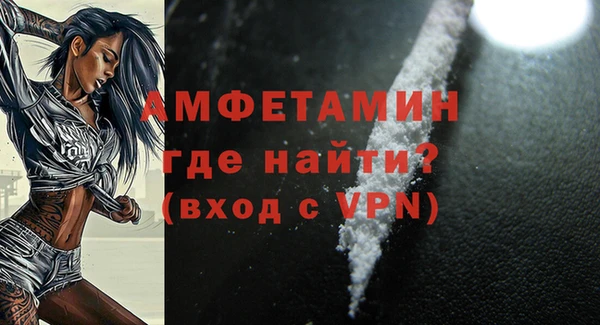скорость Алексин