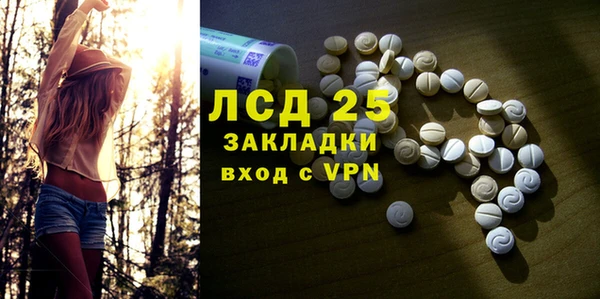 меф VHQ Абаза