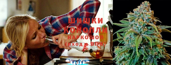 марки nbome Абдулино