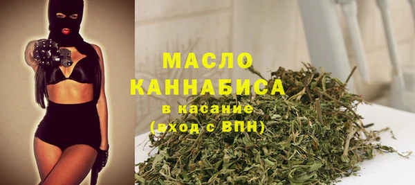 марки nbome Абдулино