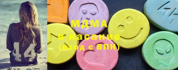 мдпв Абинск