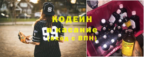 меф VHQ Абаза