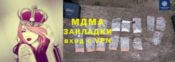 мдпв Абинск