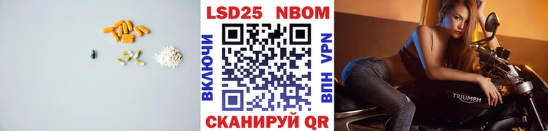 Лсд 25 экстази ecstasy  что такое   Зарайск 