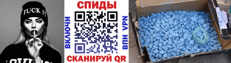 Первитин пудра  Зарайск 
