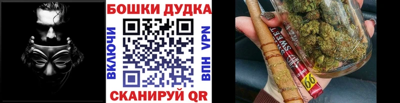 Конопля индика Зарайск
